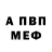 Кетамин VHQ Denetria Moore