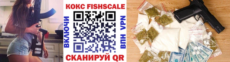 COCAIN 97%  Купить  Хадыженск 