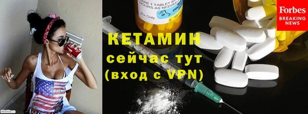 амф Аркадак