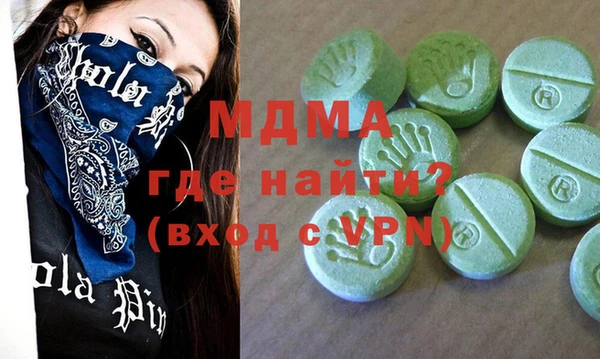 амф Аркадак