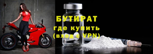 амф Аркадак