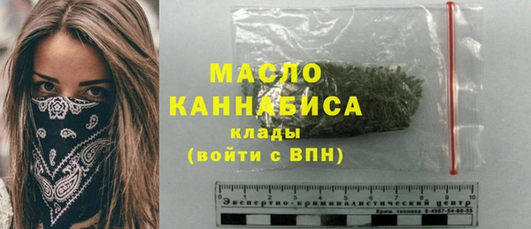 амф Аркадак