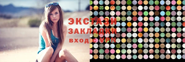 шишки Алексеевка