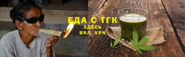 амф Аркадак