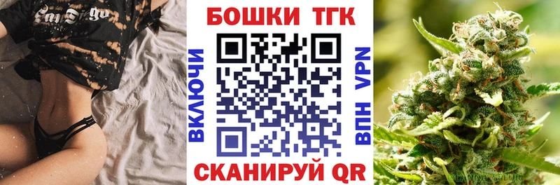 МАРИХУАНА сатива  Купить закладки  Хадыженск 